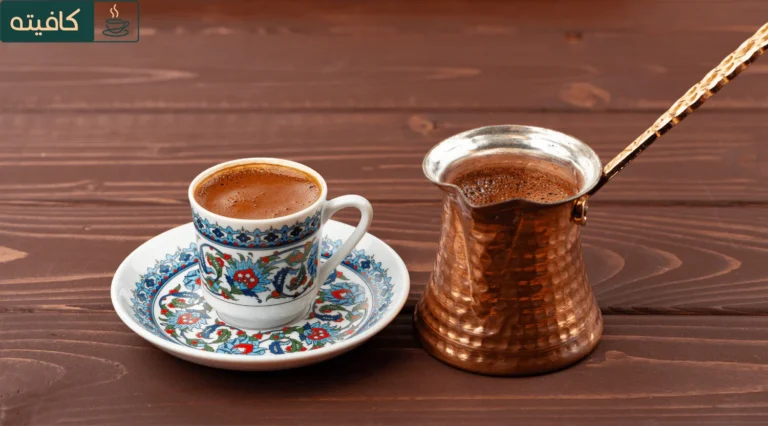 همه چیز درمورد خرید قهوه ترک!