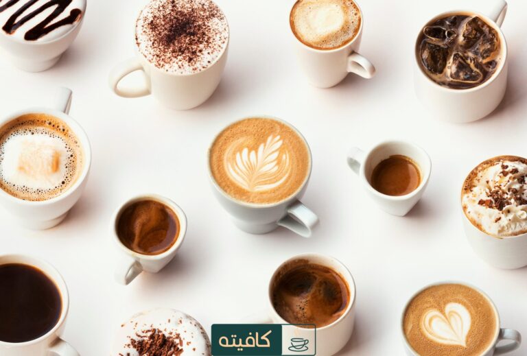 تفاوت قهوه ربوستا و عربیکا